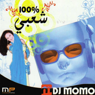 100% Chaabi
