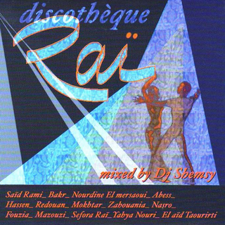 Discotheque Rai