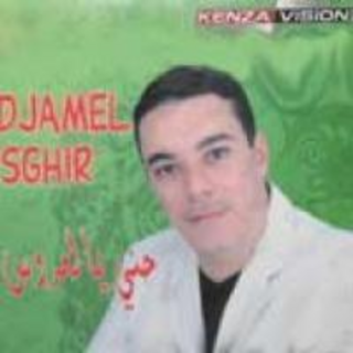 Hani Ya Laaroussa