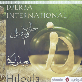 Hbib