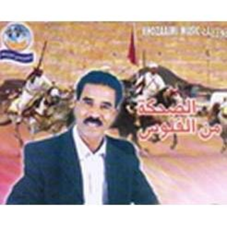 Alhiti