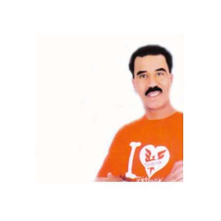 El Alami