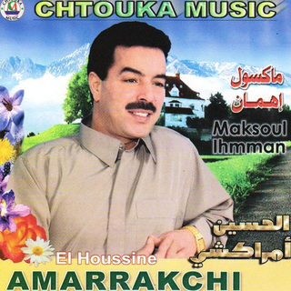 Maksoul Ihmman
