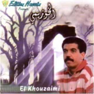 Lflous Katkhasem