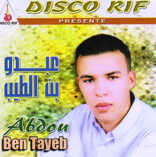 Khedbay Ayma