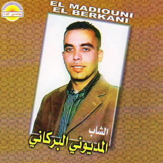 Sakrouzi