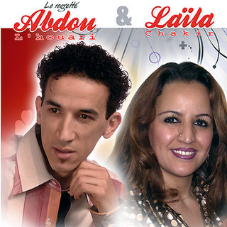 Laaycha Lmarra