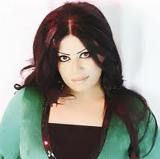 Watan Ghali