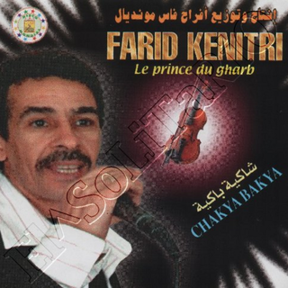 Fatna