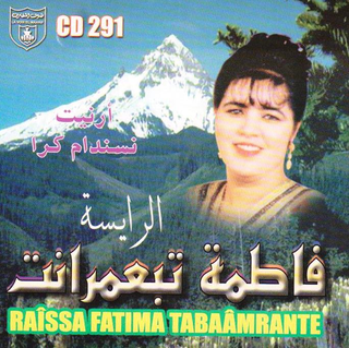 Arnite Nssandam Kra
