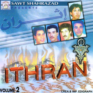 Fayzal Ithran