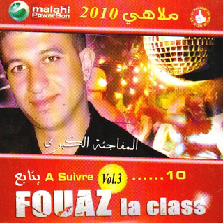 Tabag 2