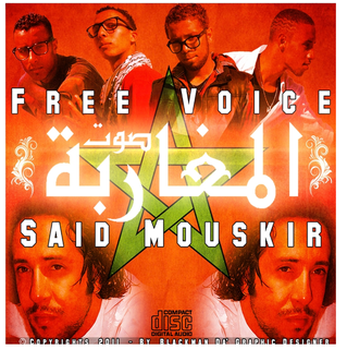 Sawt Al Mgharba Feat Said Said Mosker