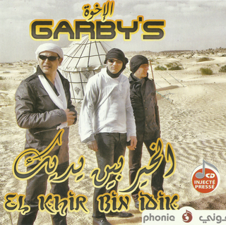 El Khir Bin Yadik