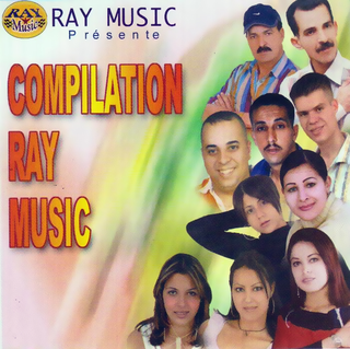 Ghizlane Ray