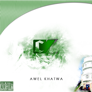 Intro