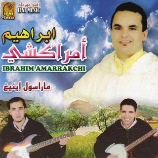 Marassoul Inigh