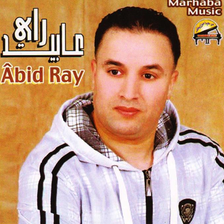 Abid Ray