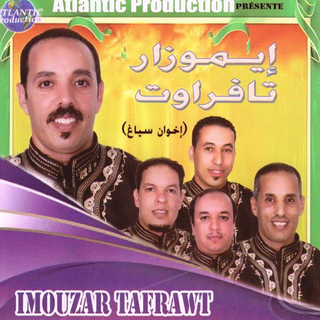 Imouzar Tafrawt