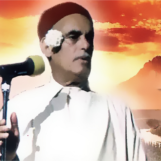 Ismail Hattab