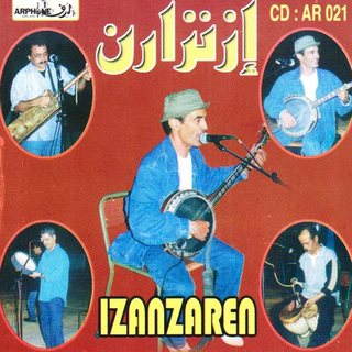 Imahdane