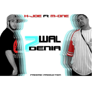 Hwal Denia