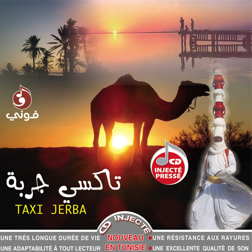 Taxi Jerba