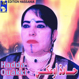 Fina Howa Fin Howa