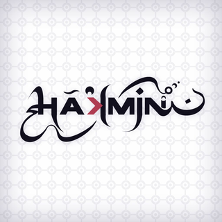Hakmin