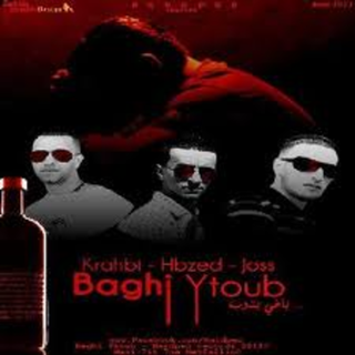Baghi Ytoub