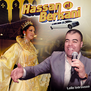 Ghir Yssouni Lportable