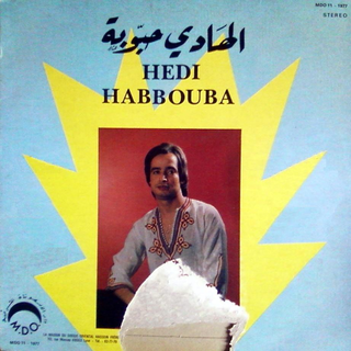 Hedi Habbouba Vol 1
