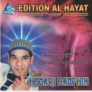 Hat Nti Nssiti