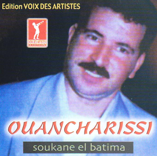 Aich La Belle Vie