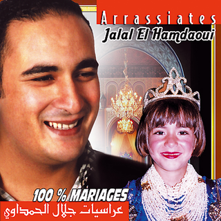 Arrassiates Jalal El Hamdaoui