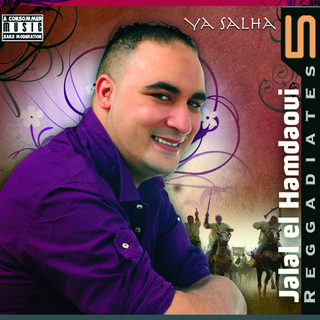 Intro