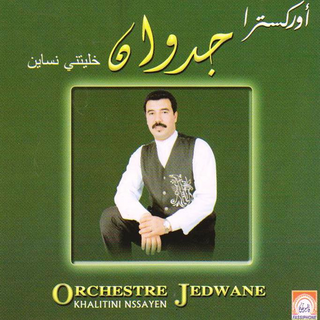 Taala Wassini