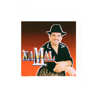 Kamal