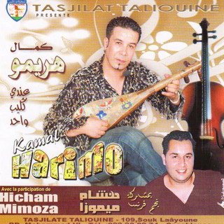 Zhwani