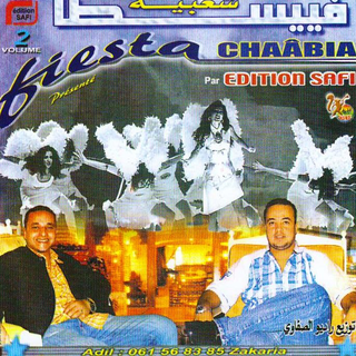 Guaa Gaa Ya Zoubida