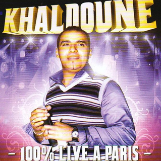 Khaldoune