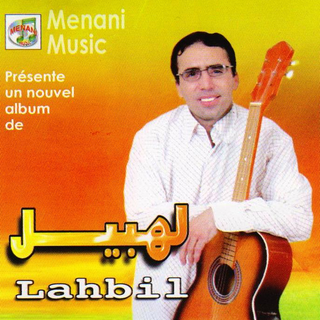 Lahbil