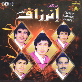 Irbi Mlid Azine