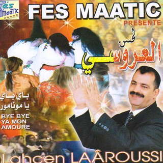 Essoussi