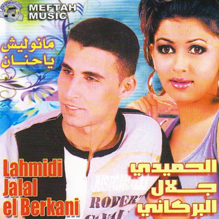 Qebli Aaliya
