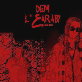 Dem L Arabi