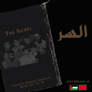 THE SECRET