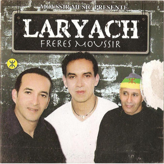 Lgherde