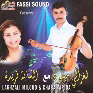 Lghazali Miloud & Cheba Farida