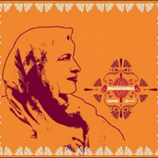 Eshteeb